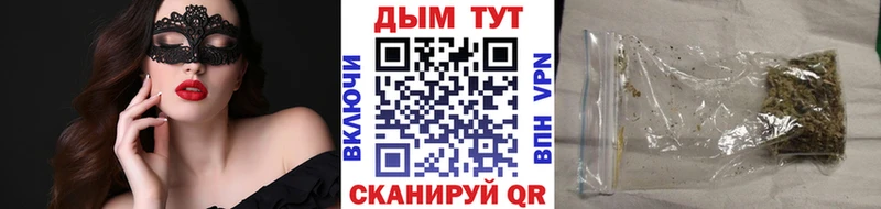 Магазин наркотиков Новотитаровская Псилоцибиновые грибы  МЕФ  Героин  Конопля  COCAIN  Амфетамин 