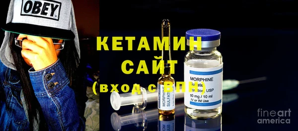 индика Белокуриха