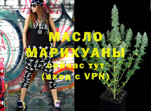 шишки Белоозёрский