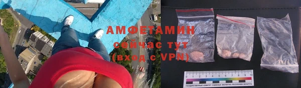прущие крисы Беломорск