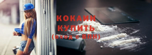 прущие крисы Беломорск