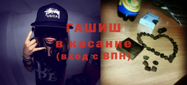 прущие крисы Беломорск
