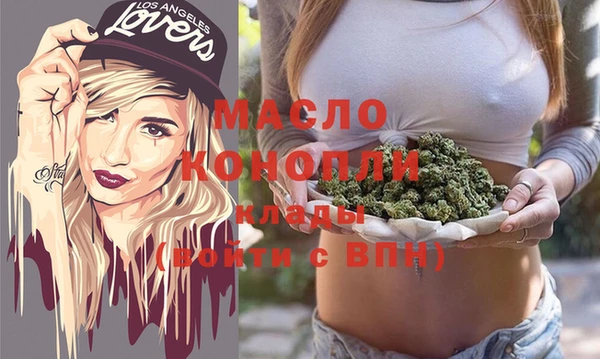 прущие крисы Беломорск