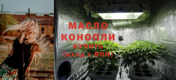 прущие крисы Беломорск