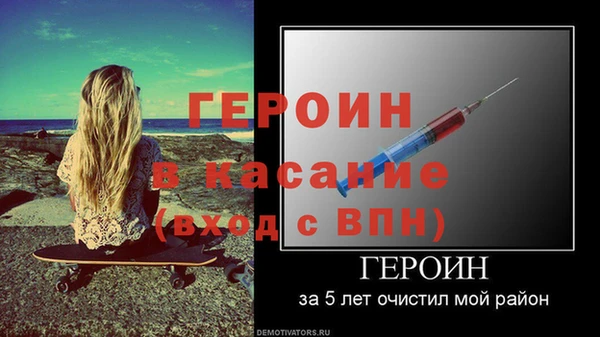 шишки Белоозёрский