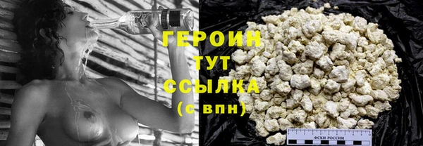 индика Белокуриха