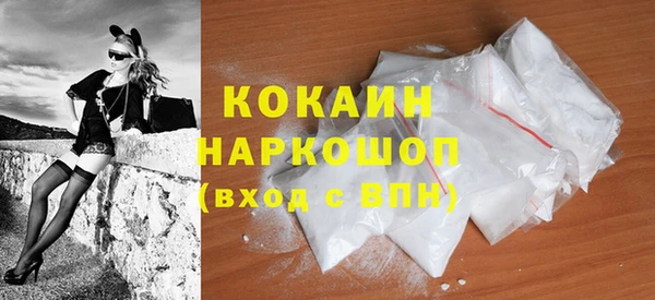прущие крисы Беломорск