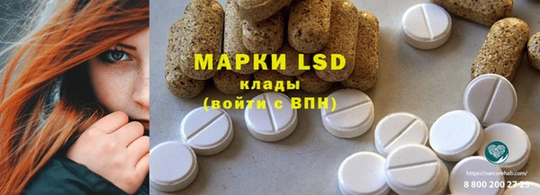 прущие крисы Беломорск