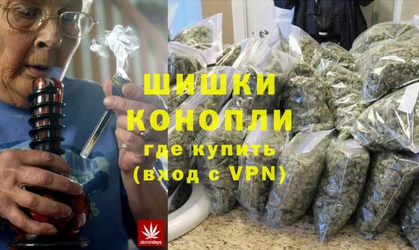 прущие крисы Беломорск