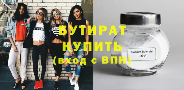 круглые Переславль-Залесский