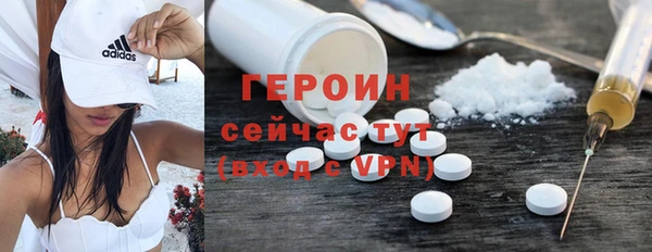 прущие крисы Беломорск